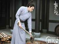 上海苑质新能源科技有限公司