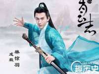 上海苑质新能源科技有限公司