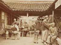 上海苑质新能源科技有限公司