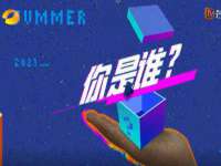 上海苑质新能源科技有限公司