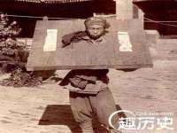 上海苑质新能源科技有限公司