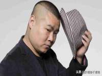 上海苑质新能源科技有限公司