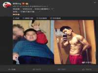 上海苑质新能源科技有限公司