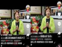 上海苑质新能源科技有限公司