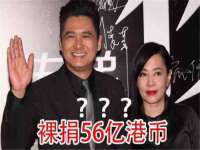 上海苑质新能源科技有限公司