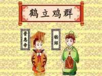 上海苑质新能源科技有限公司