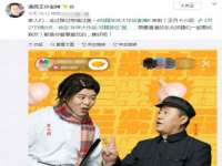 上海苑质新能源科技有限公司