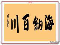 上海苑质新能源科技有限公司
