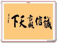 上海苑质新能源科技有限公司