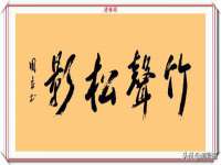 上海苑质新能源科技有限公司