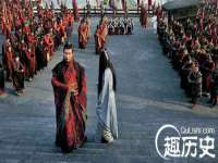 上海苑质新能源科技有限公司