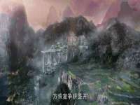 上海苑质新能源科技有限公司