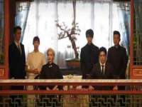 上海苑质新能源科技有限公司