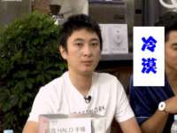 上海苑质新能源科技有限公司