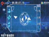 上海苑质新能源科技有限公司
