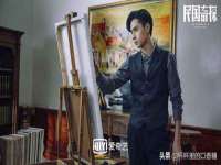 上海苑质新能源科技有限公司