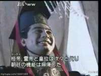 上海苑质新能源科技有限公司