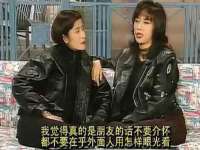 上海苑质新能源科技有限公司