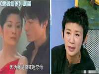 上海苑质新能源科技有限公司