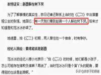 上海苑质新能源科技有限公司