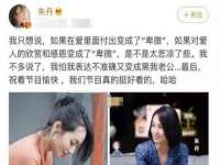 上海苑质新能源科技有限公司