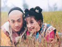 上海苑质新能源科技有限公司