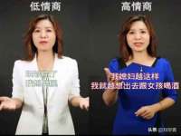 上海苑质新能源科技有限公司