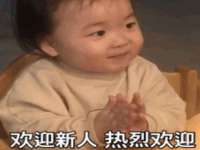 上海苑质新能源科技有限公司