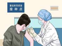 上海苑质新能源科技有限公司