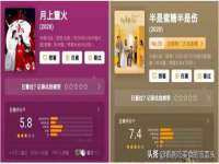 上海苑质新能源科技有限公司