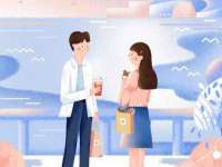 上海苑质新能源科技有限公司