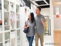 上海苑质新能源科技有限公司
