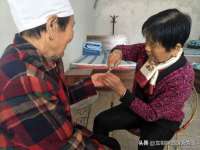 上海苑质新能源科技有限公司