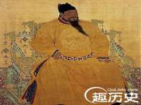上海苑质新能源科技有限公司