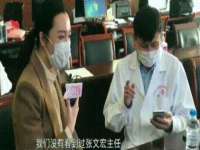 上海苑质新能源科技有限公司