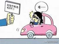 上海苑质新能源科技有限公司