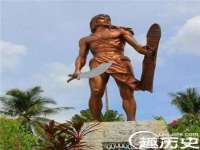 上海苑质新能源科技有限公司