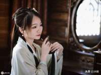 上海苑质新能源科技有限公司