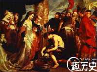 上海苑质新能源科技有限公司