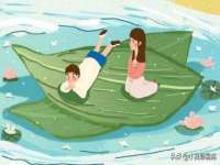 上海苑质新能源科技有限公司
