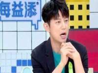 上海苑质新能源科技有限公司