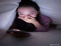 上海苑质新能源科技有限公司