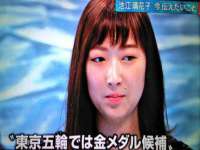 上海苑质新能源科技有限公司