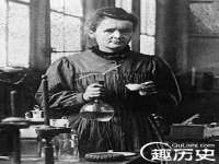 上海苑质新能源科技有限公司