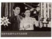 上海苑质新能源科技有限公司