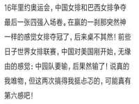 上海苑质新能源科技有限公司