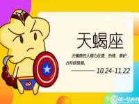 上海苑质新能源科技有限公司