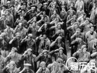上海苑质新能源科技有限公司