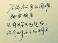 上海苑质新能源科技有限公司