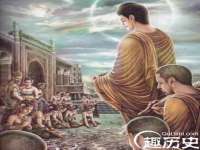 上海苑质新能源科技有限公司